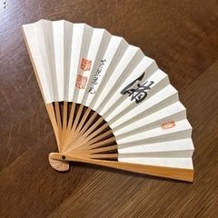 書道文字入り扇子4本セットの画像