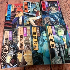 サムネイル