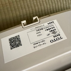 TOTO 暖房便座 の画像