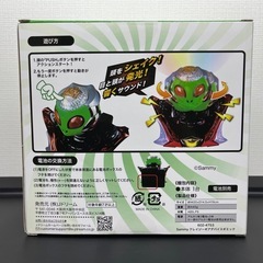 Sammy サミー　クレイジーギアデバイスギミック！の画像