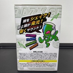 Sammy サミー　クレイジーギアデバイスギミック！の画像