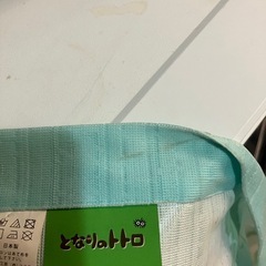 日本製　正規品　スタジオジブリ　のれん　夏　となりのととトトロの画像