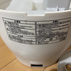 スチーム式加湿器　中古品　¥0円の画像