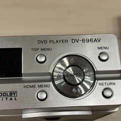 Pioneer DVDプレイヤーDV-696AV。リモコン付属。の画像