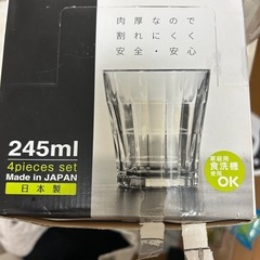 ガラス　カップの画像