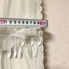 ふりふりカーテン　130×70cm 2枚の画像