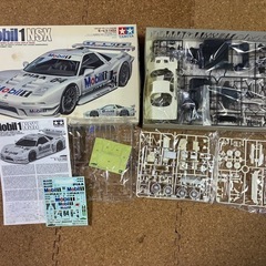 お取引先決定の画像