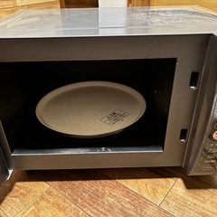 National(NE-C5)レンジの画像