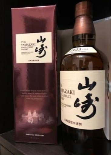 ウィスキー　サントリー山崎NV 9/18午前までに決定お振込みまたは手渡しが18中に出来る方限定価格