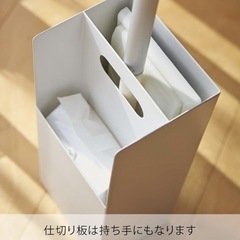 山崎実業(Yamazaki) フローリングワイパースタンドの画像