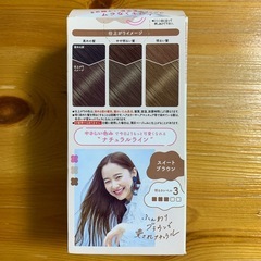 新品未使用　beautylabo ビューティーラボ　ヘアカラー　スイートブラウンの画像