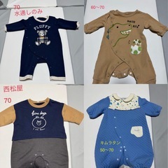 14着⭐︎秋冬用の服70の画像