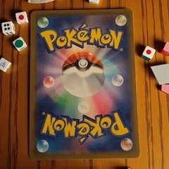 ポケモンカード③の画像
