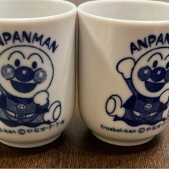 アンパン　キッズ　ガラスコップの画像