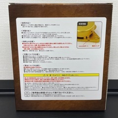 遊戯王　千年パズルウェアラブルファン！の画像