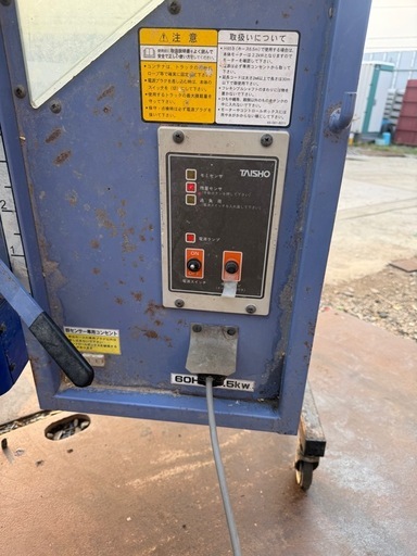 タイショー グレンコンテナ UD-11 ホース約2.8ｍ 籾コンテナ 軽トラ 回転スタンド 籾殻 運搬 穀物搬送機 中古　《徳島県引き取り限定》