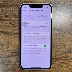 美品　Iphone13mini 128GB バッテリー100％の画像