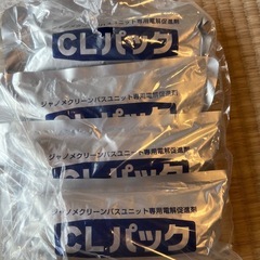 24時間風呂お手入れセット　BL55-01+ダブル制菌管セットの画像
