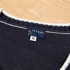 250 : キッズカーディガン 差し上げます⑅◡̈*サイズ90㎝の画像