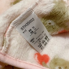 263 : 【新品未使用】フリースベスト サイズ90㎝の画像