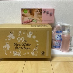 ペット用品 まとめの画像