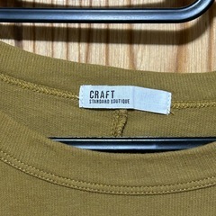 CRAFT カーキ 五分袖チュニックの画像