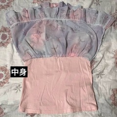 【mezzo pianoメゾピアノチュニック90サイズ】の画像