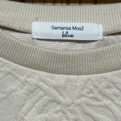 Samansa Mos2 クリーム色 長袖スウェットの画像