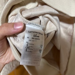 Samansa Mos2 クリーム色 長袖スウェットの画像