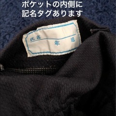 値下げ！【120サイズ】体操服　ハーフパンツ　紺色ズボンの画像