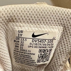 NIKEスニーカーの画像