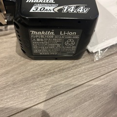Makita TD138D 電動インパクトドライバーの画像