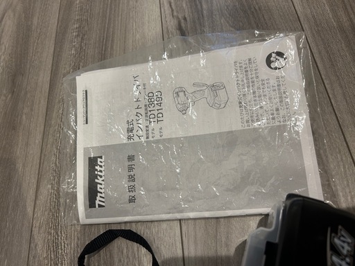 Makita TD138D 電動インパクトドライバー