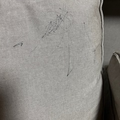 IKEA  KIVIK シーヴィク 2人掛け コンパクトソファ グレーの画像