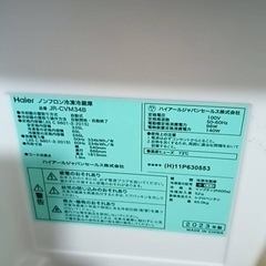 Haier JR-CVM34Bの画像