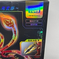 超変形　ブロックロボビルダー！朱雀の画像