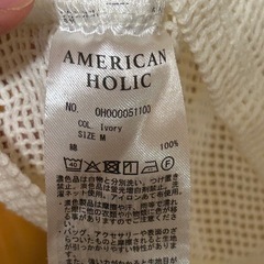 AMERICAN HOLIC アイボリー メッシュ Tシャツ Mの画像