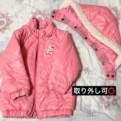 【MIKIHOUSEミキハウスうさこリバーシブルアウター80サイズ】の画像