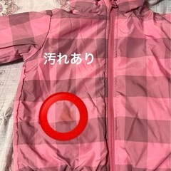 【MIKIHOUSEミキハウスうさこリバーシブルアウター80サイズ】の画像