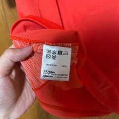 Mizuno メッシュスポーツウェア レッドの画像