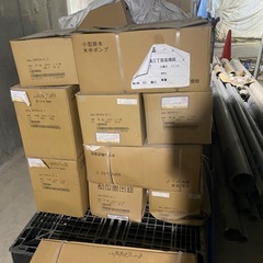 中水ポンプの画像