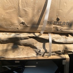 中水ポンプの画像