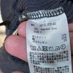 リブ編みスラックスの画像