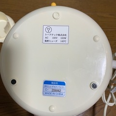 コンビ　調乳じょーず&ホットウォーマーの画像