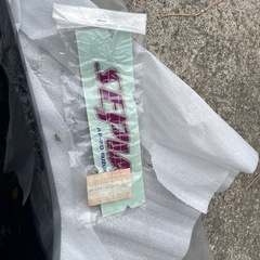 スズキ　セピア用の画像