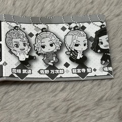 未使用品★東京リベンジャーズでふぉラバ龍宮寺堅 ドラケンの画像
