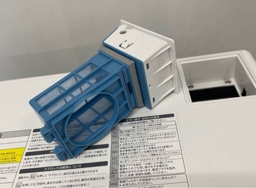 【最安値】?2020年製SHARPドラム式洗濯乾燥機　単身最適　ES-H10D 配達無料！