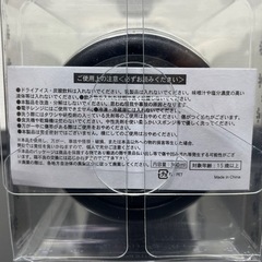 スヌーピーのタンブラー！黒の画像