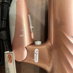 ほぼ未使用　ドライヤーione　の画像