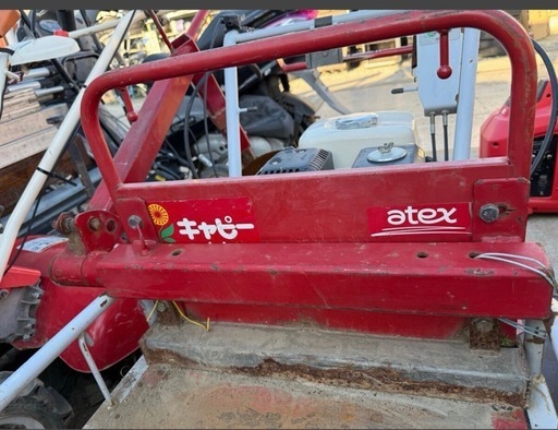 キャピー　XG200H mini クローラ型運搬車《徳島県引取》